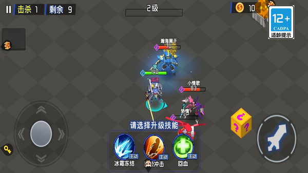 预览图3