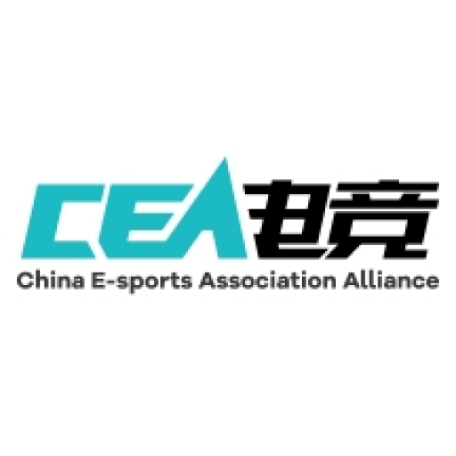 CEA电竞软件 v1.0.0