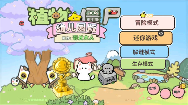 预览图3