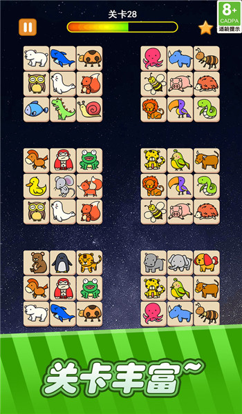 预览图1