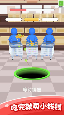 预览图4