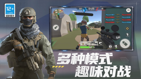 预览图4