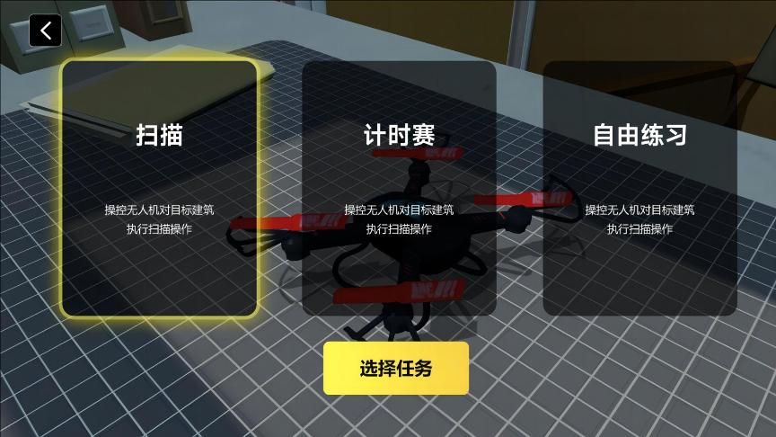 预览图2