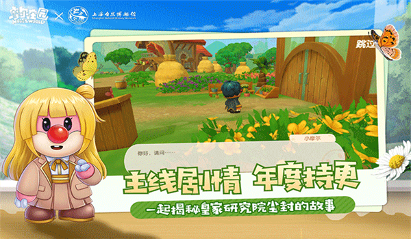 预览图1