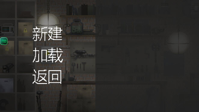 预览图1