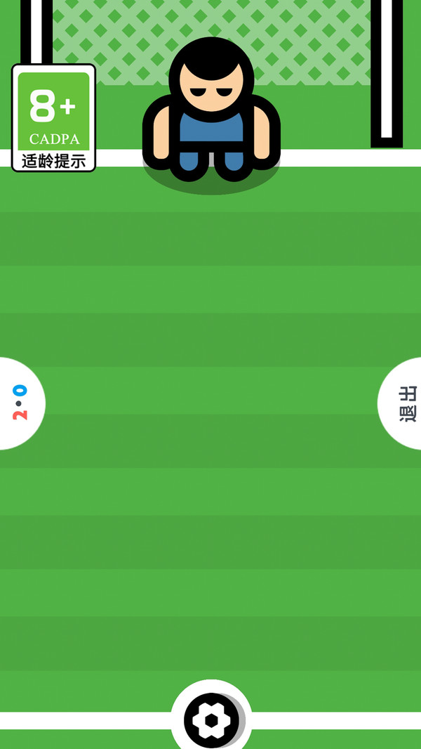 预览图4
