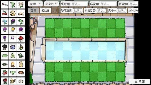 预览图3