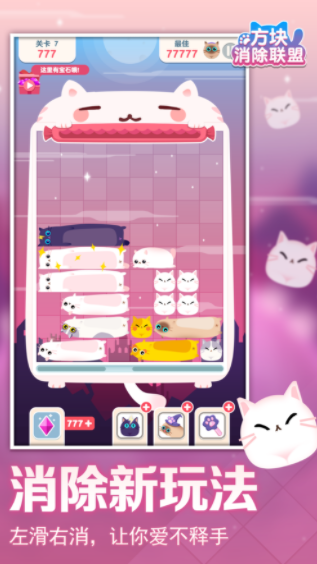 预览图2