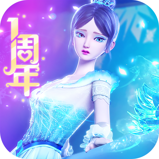 叶罗丽彩妆公主三国破解版最新版 v2.9.3