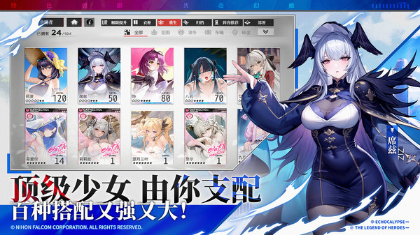 预览图1