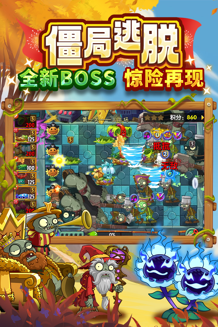 预览图2