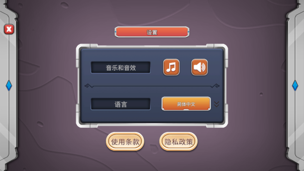 预览图3