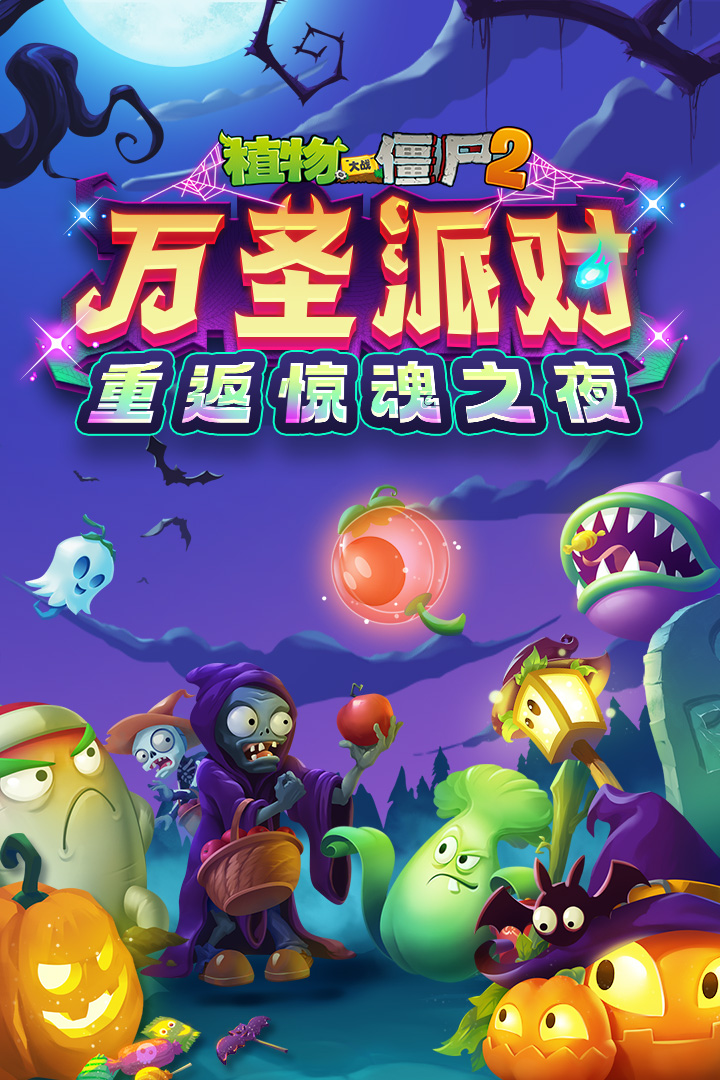 预览图1