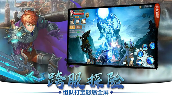 预览图3