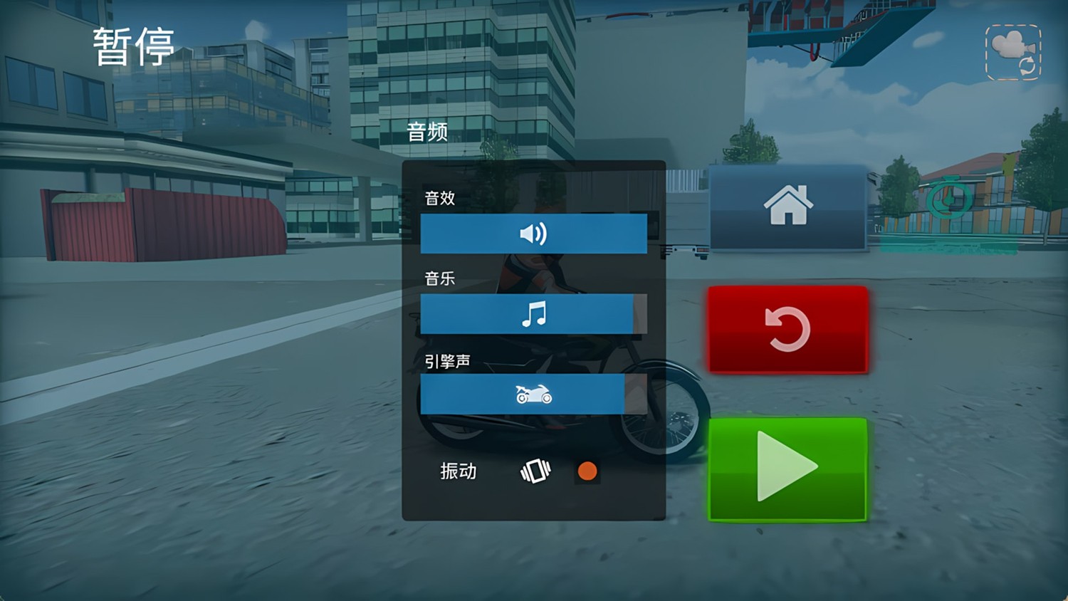 预览图1