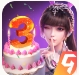 斗罗大陆魂师对决官方正版 v2.27.2