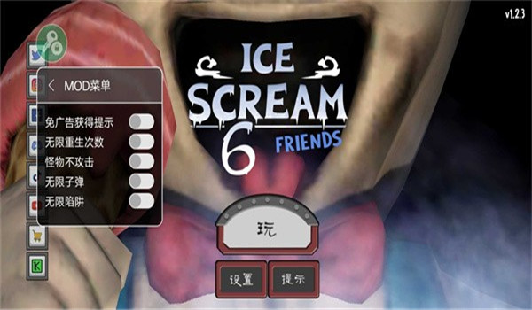 预览图1