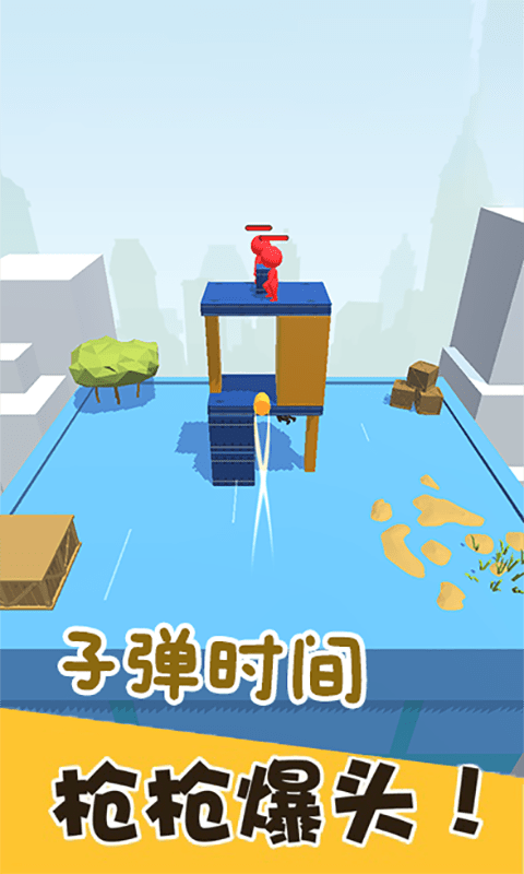 预览图1