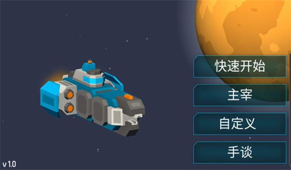 预览图3
