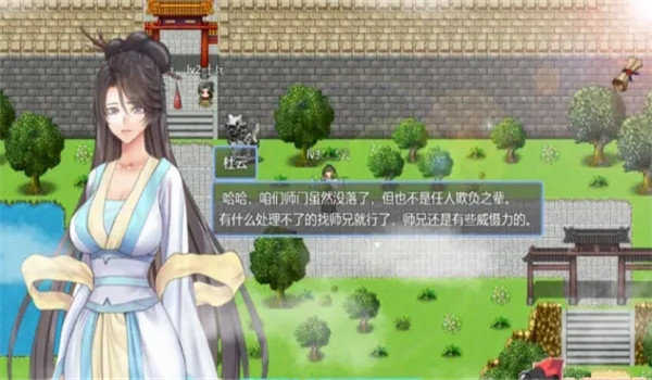 预览图3
