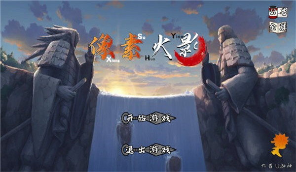 预览图3