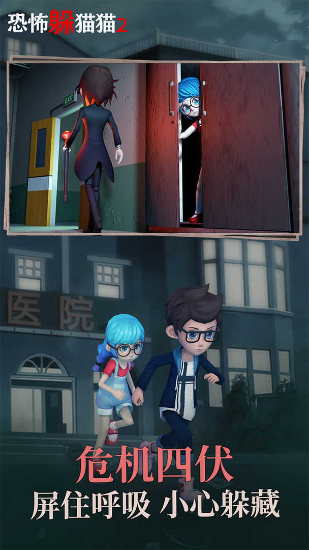 预览图2