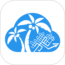 椰城市民云app v4.0.2
