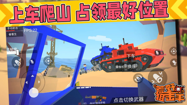 预览图3