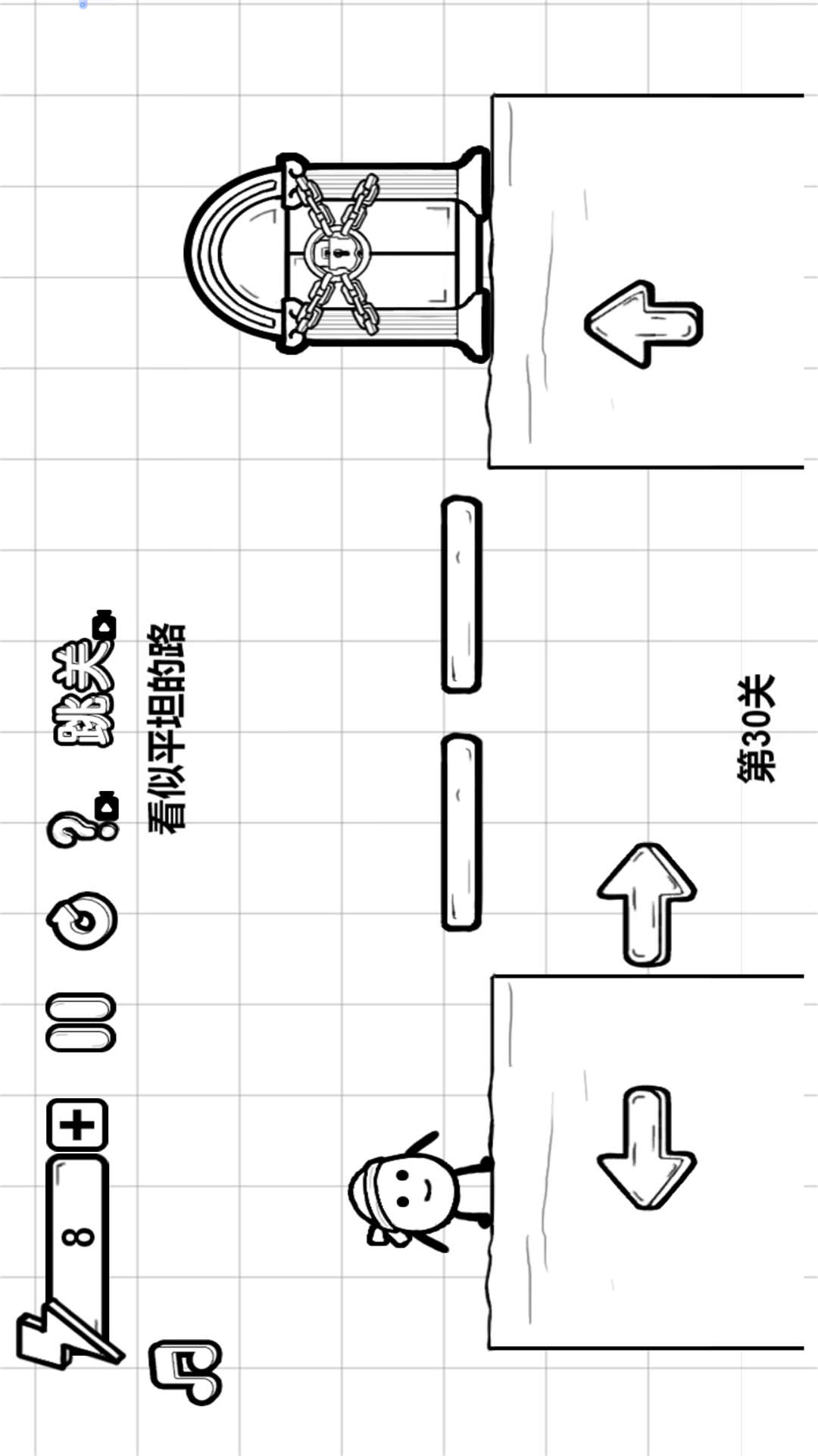 预览图3