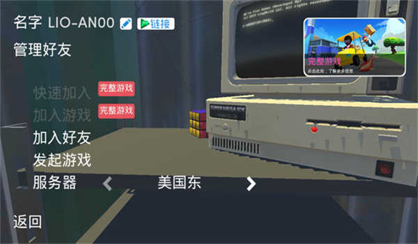 预览图4