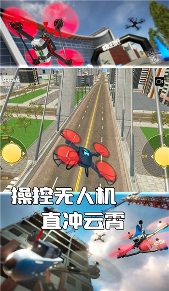 预览图3