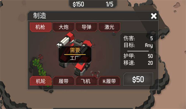 预览图4