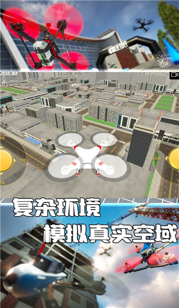 预览图2