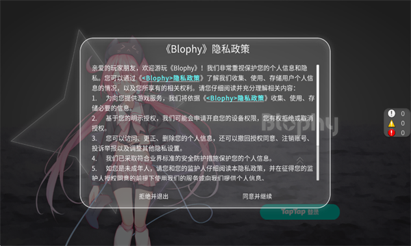 预览图3