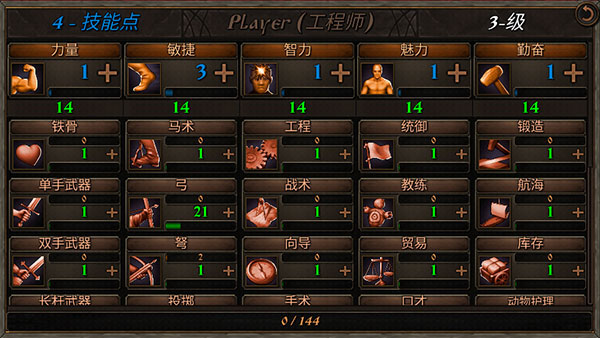 预览图2