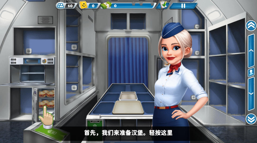 预览图1