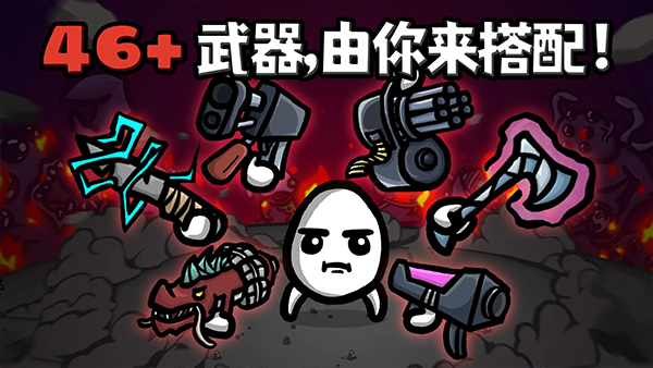 预览图2
