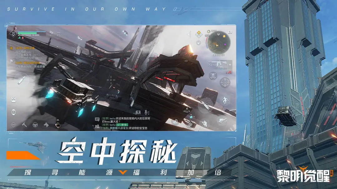 预览图1