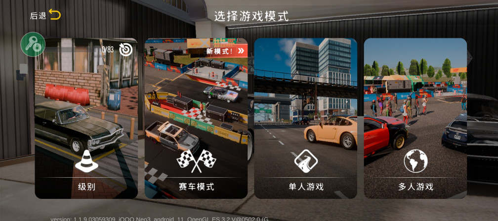 预览图3