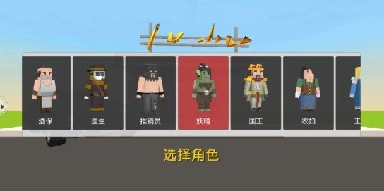 预览图1