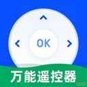 遥控大王app v1.0.0