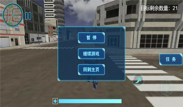 预览图3