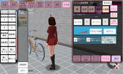 预览图1