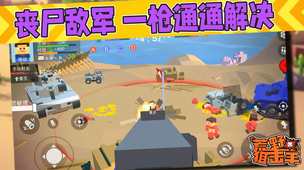 预览图2