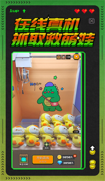 预览图1