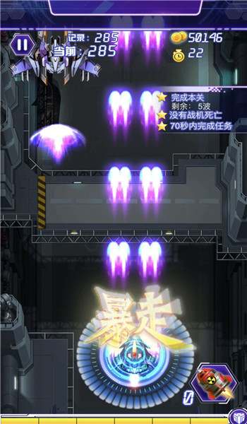 预览图2