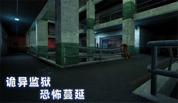 预览图3