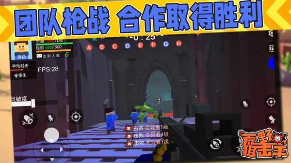 预览图1