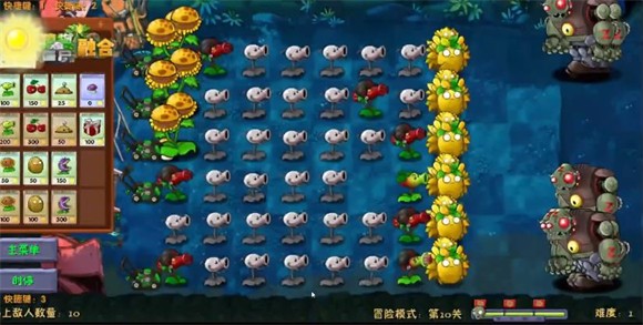 预览图2