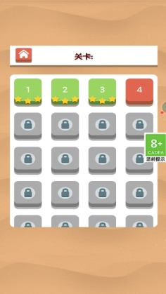 预览图1